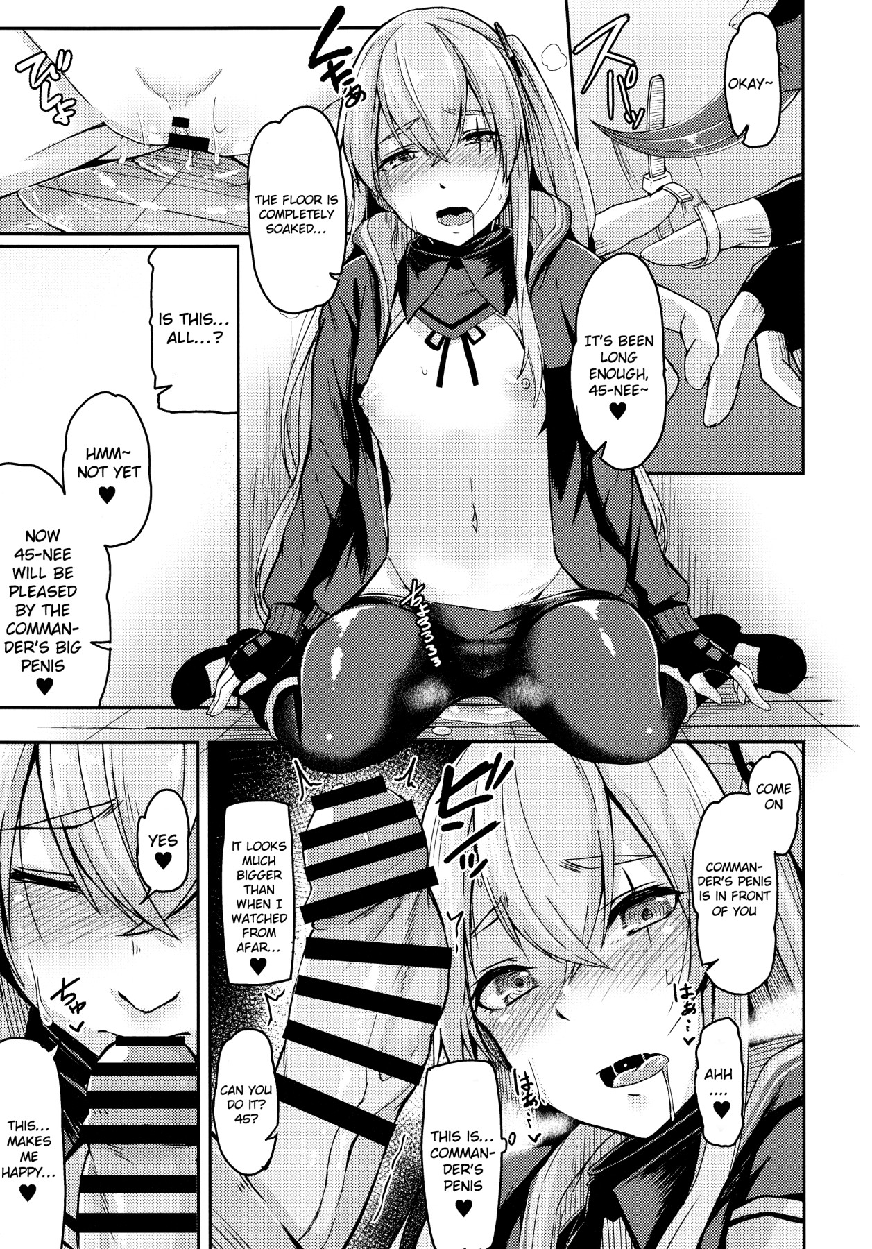 Hentai Manga Comic-UMP Family Continuation Plan-Read-13